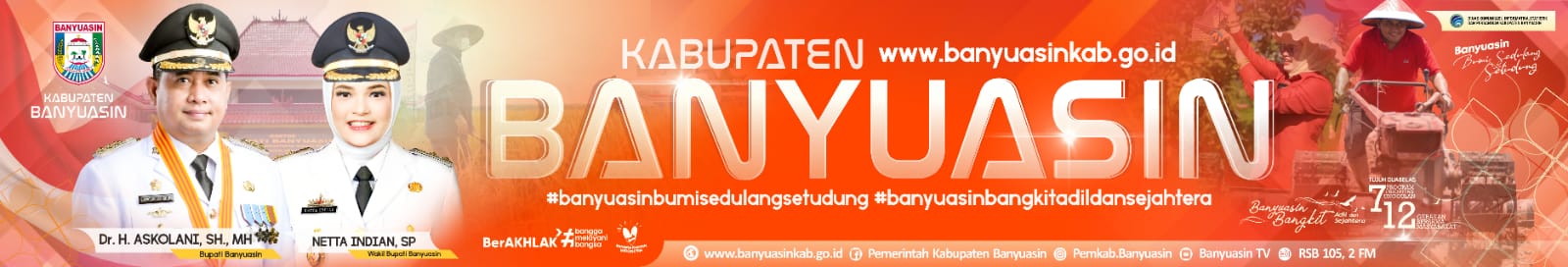 banner"970x150"title"970x150"