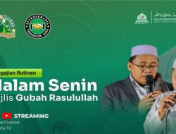 Gus Nur Rohman: Sangat Haram Kibarkan Bendera One Piece